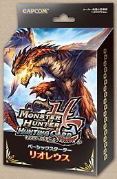 Monster Hunter Hunting Card