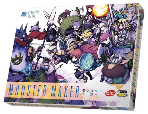 Monster Maker 30th Anniversary Remake Edition