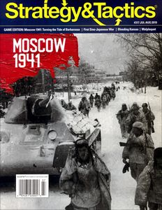 Moscow: The Advance of Army Group Center, Autumn 1941