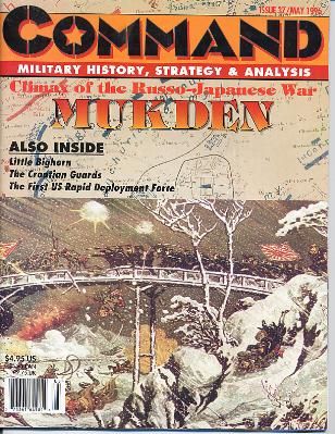 Mukden: Climax of the Russo-Japanese War