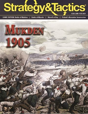 Mukden: Russo-Japanese War 1904-1905