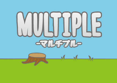 Multiple