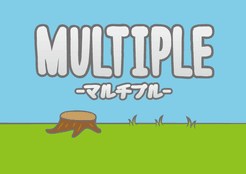 Multiple
