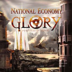 National Economy Glory