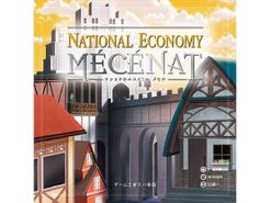 National Economy Mecenat