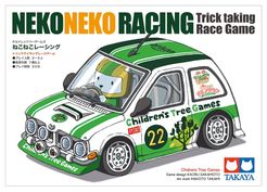 Neko Neko Racing