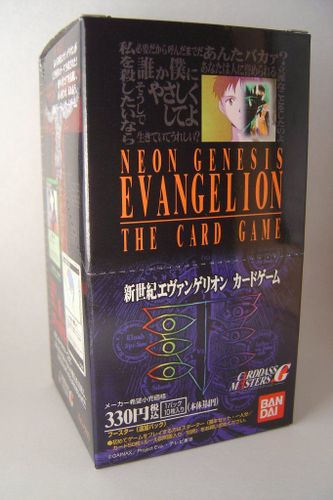 Neon Genesis Evangelion: The Card Game