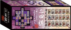 NI-SHI-KI: The Sliding Samurai Card Chess