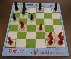 Ninja Chess