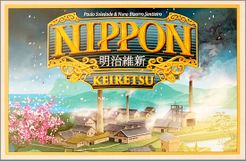 Nippon: Keiretsu