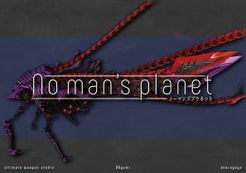 No Man's Planet