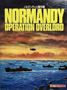 Normandy Operation Overlord