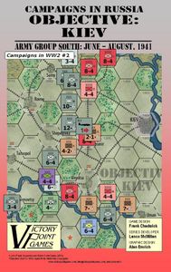Objective: Kiev  (The Advance of Army Group South: June-August, 1941)