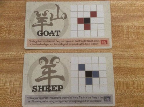 Onitama: Goat and Sheep Promo Cards