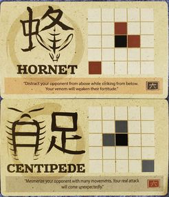 Onitama: Hornet and Centipede Promo Cards