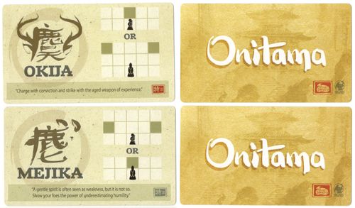 Onitama: Mejika and Okija Promo Cards
