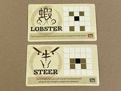 Onitama: Steer and Lobster Promo Cards