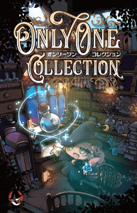 Only One Collection