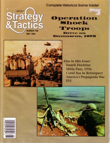 Operation Shock Troop: The Israeli Counterstroke Against Syria, 1973