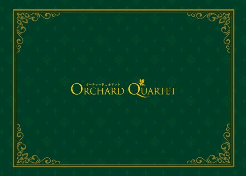 Orchard Quartet