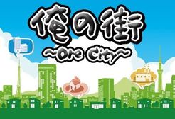 Ore City