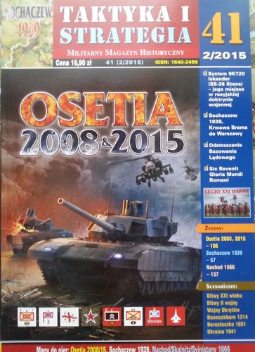 Ossetia 2008 & 2015