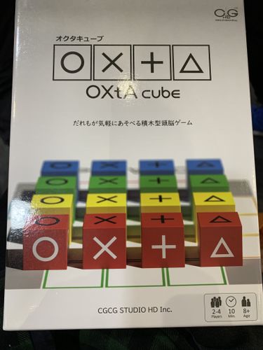 OXtA Cube