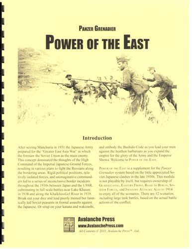 Panzer Grenadier: Power of the East