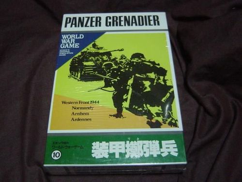 Panzer Grenadier: Western Front 1944