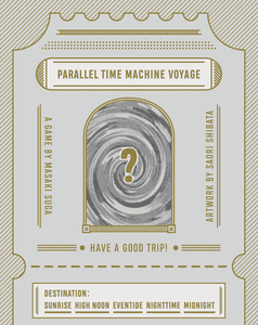 Parallel Time Machine Voyage