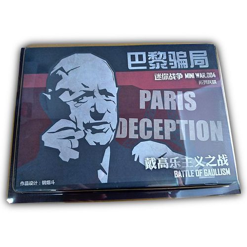 Paris Deception: Battle of Gaullism