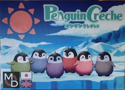 Penguin Creche