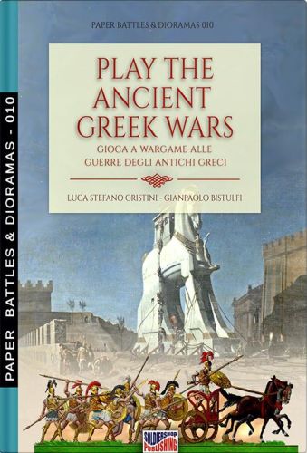 Play the Ancient Greek Wars