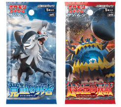 Pokémon TCG: Awakened Heroes/Ultradimensional Beasts Expansion