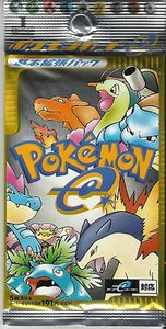 Pokémon TCG: Base Expansion Pack Expansion