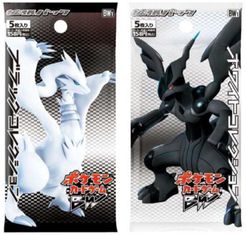 Pokémon TCG: Black Collection/White Collection Expansion