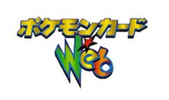 Pokémon TCG: Pokémon Card Web Expansion