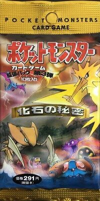 Pokémon TCG: The Mystery of the Fossils Expansion