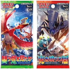 Pokémon TCG: To Have Seen the Battle Rainbow/Darkness that Consumes Light Expansion