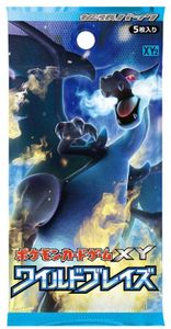 Pokémon TCG: Wild Blaze Expansion