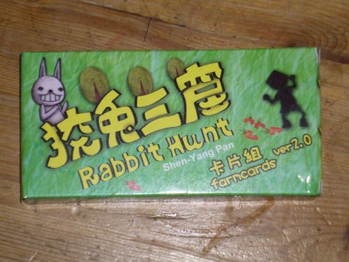 Rabbit Hunt: farmcards ver 2.0