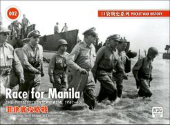 Race for Manila: The Philippines Campaign, 1941-42