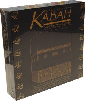 Race to the Kabah