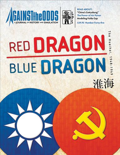 Red Dragon, Blue Dragon: The Huaihai, 1948-1949