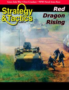 Red Dragon Rising: The Coming War With China