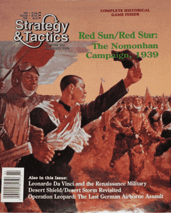 Red Sun/Red Star: The Nomonhan Campaign, 1939