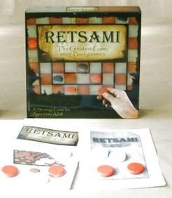 Retsami