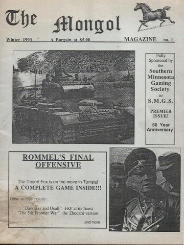 Rommel's Final Offensive: Tunisia 1943