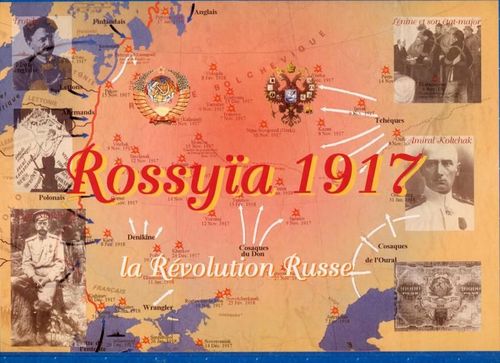 Rossyïa 1917