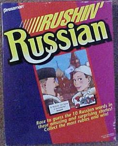Rushin' Russian